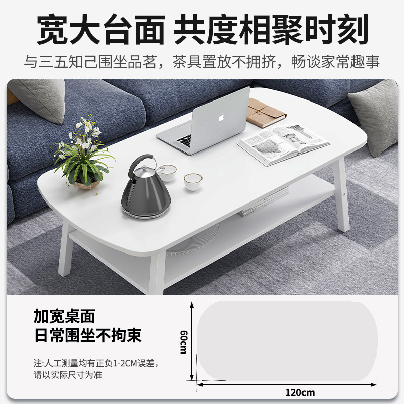 Mesa de té sala de estar doméstica pequeña casa pequeña mesa de té al lado del sofá puede moverse el lado de la mesa de mesa de mesa de mesa de oficina pequeña mesa de té