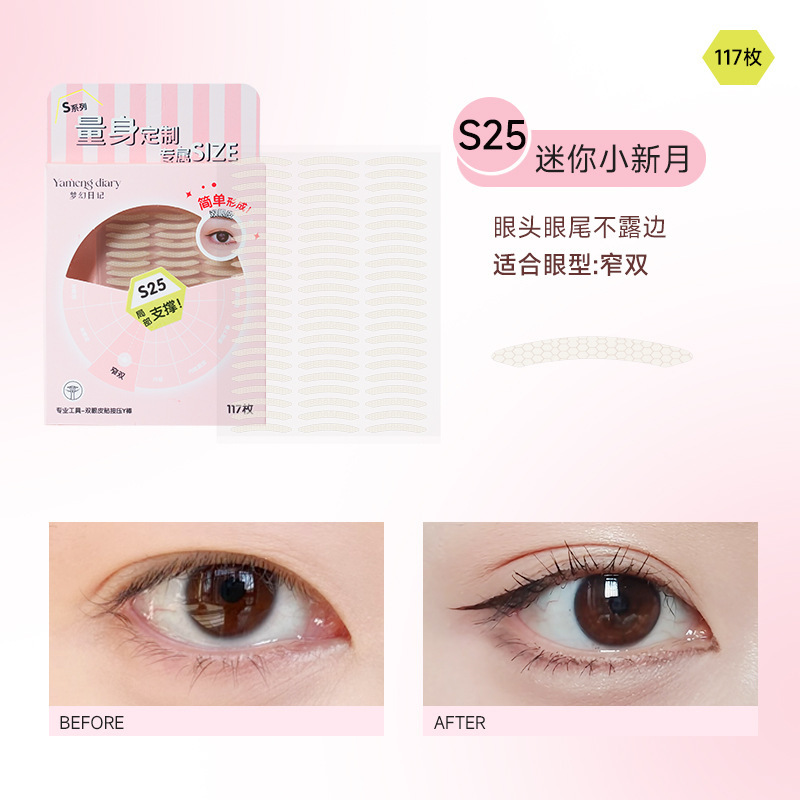 Cinta Adhesiva para Párpados Dobles Dream Diary, Invisible, de una Sola Cara, para Levantar y Eliminar la Flacidez, para Hombres y Mujeres con Ojos Hinchados, Encaje Natural Especial