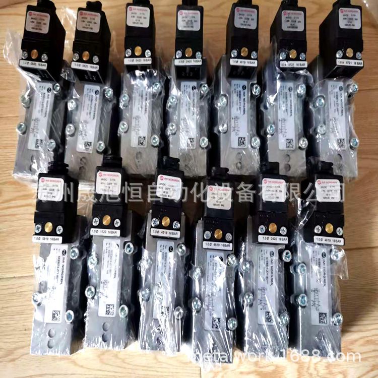 英国NORGREN诺冠ISO STAR 电控阀SXE9775-A50-00K