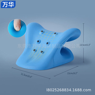 Pu Neck Protection Massage Pillow Acupressure Traction Device Pink Purple Blue Black Cervical Spine Protection Repair Printable Logo
