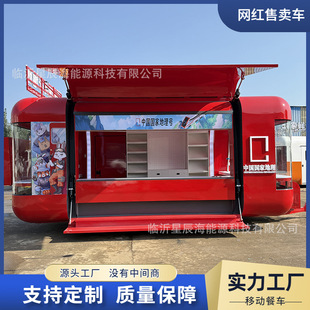 �W�t�w����܇�̘I�����������W�t�򿨵��߿��Ƅӿ����̲��Ʒ܇