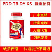 ������������ܛ���}��Ƭ�ǹ�120Ƭ���M��ԭ�ϟ��TșʳͬԴ�aƷ