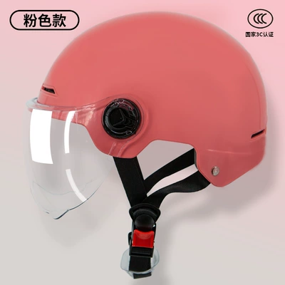 Dilang wholesale electric car 3c Motorcycle Safety Supplies - pink