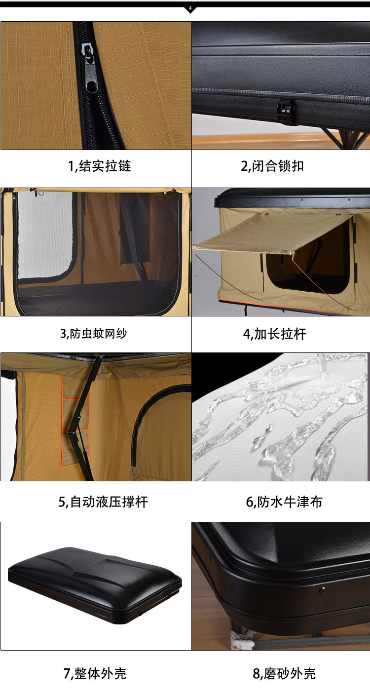Factory Direct Delivery Outdoor Rooftop Tent Abs Hard Shell Car-Mounted Off-Road Camping Equipment Foreign Trade Wholesale