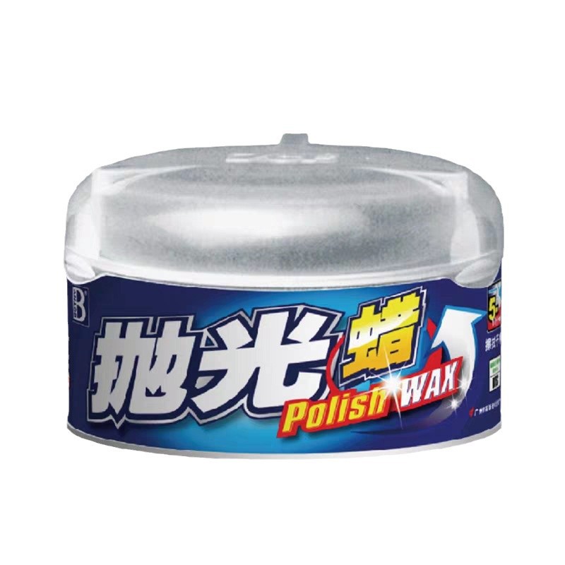 Car polishing wax paint surface de -scratch vehicle deep repair nursing care maintenance car paint on the light universal solid artifact 5