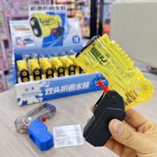 �³��ۯB�p�^ˮ�������ˮƯ����ͯ��ߙC���e�փ��QС��Ʒ���l
