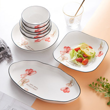 PK7J陌上花开碗碟套装陶瓷碗家用碗碟套装盘子菜盘家用饭碗汤碗筷