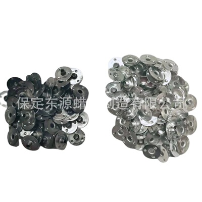 【工厂现货赤华蜡烛芯金属底座 蜡托 灯芯底座 棉芯夹线铁托 DI