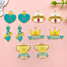 混5款滴油dad父亲节领带衬衫皇冠合金diy配饰挂件项链钥匙扣吊坠