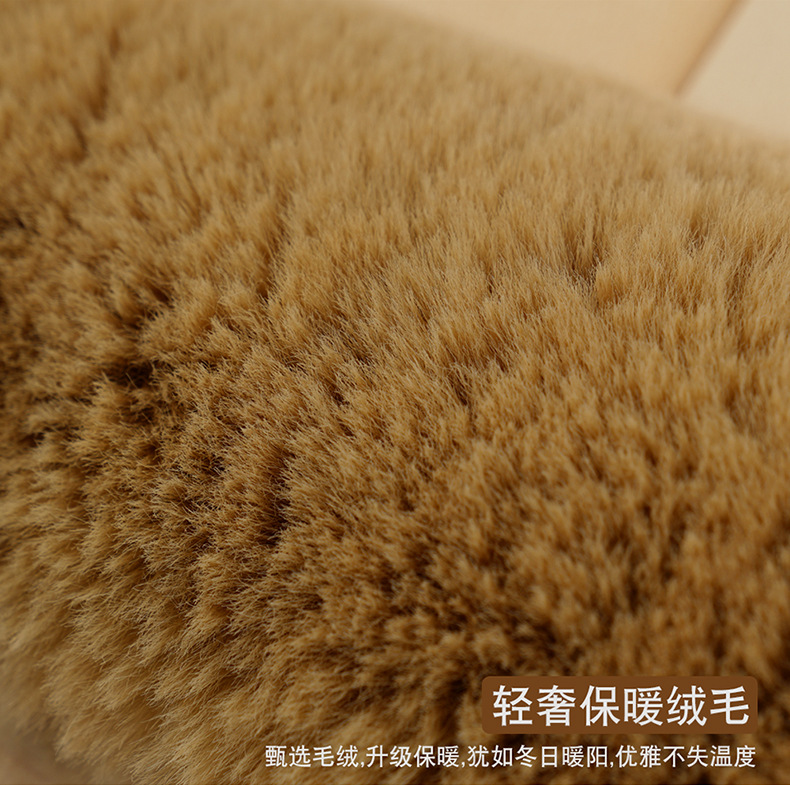 Car Seat Cushion Winter Seat Cover Set