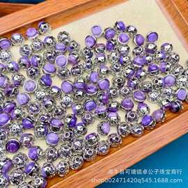 天然紫龙晶圆形魔盒DIY配件精挑细选颜色鲜艳