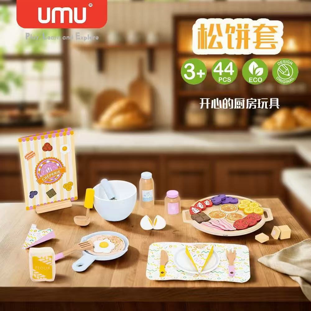 Barbacoa transfronteriza para niños Juego de roles Carro Fruta Cechele Doctor Interpol Juego de casas Juguetes educativos 3