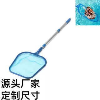 工厂跨境新品游泳池捞叶网杆带手柄多节定制铝合金通用伸缩铝杆