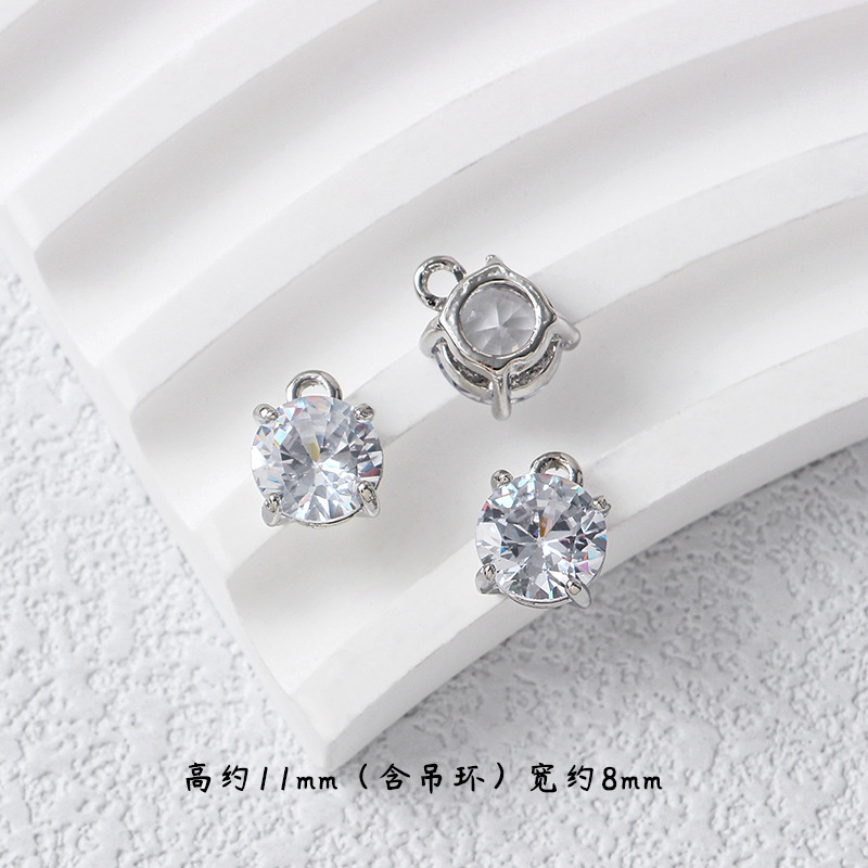 仙気清冷シリーズ【霧海】愛の鍵合金ペンダントdiy手作りビーズブレスレットのネックレス材料|undefined