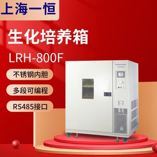 �Ϻ�һ�aLRH-800F LRH-800L LRH-1000F���B�����：�����B��