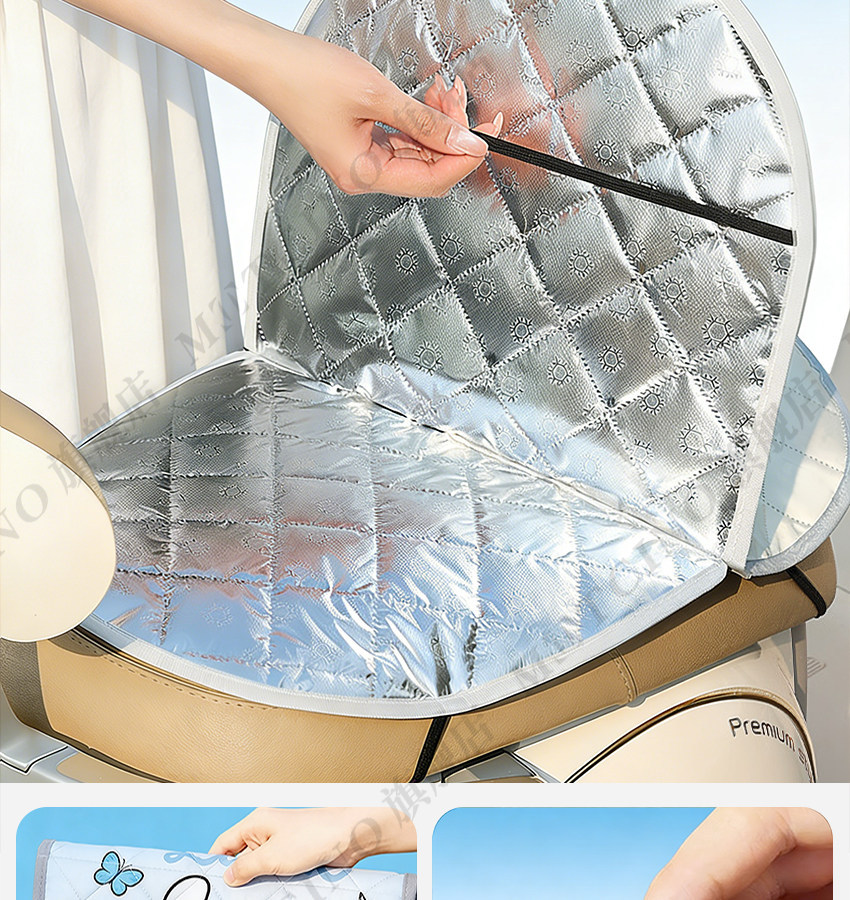 Electric Vehicle Summer Seat Cushion Flip-Up Pad Universal Double-Layer Heat Insulation Anti-Scalding Battery Motorcycle Seat Cover Waterproof Sun Protection Pad