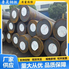 �ɶ�45#�A� 130#�A� 45̖��܈�A� 45#��ֱ�����A��и�����