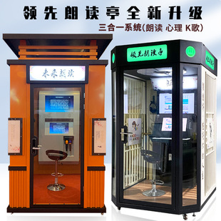 У�@���xͤ����C����KTV��܊�I����һ�w�C���跿��������K��