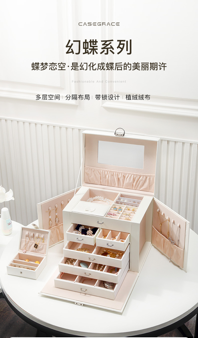 卡瑟格大蝴蝶20200605-何俊杰-2_01