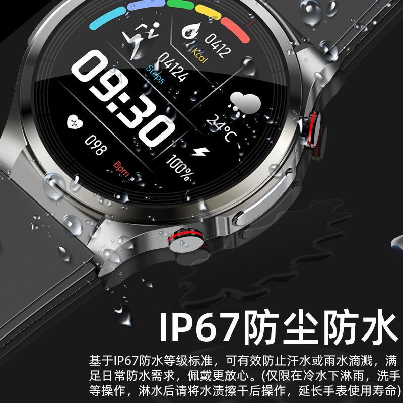 新型w11腕時計知能監視無創血糖体温心拍数血圧bluetoothメッセージ注意運動防水|undefined