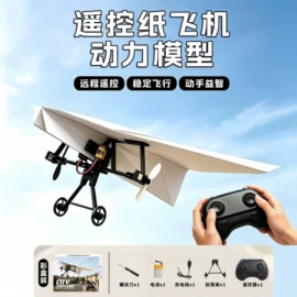 戏水玩具;积木类;泡泡玩具