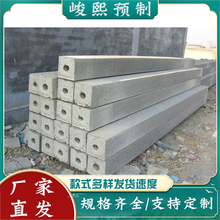 温室大棚水泥柱厂家批发葡萄大棚方形混凝土高强度专用预制地基桩