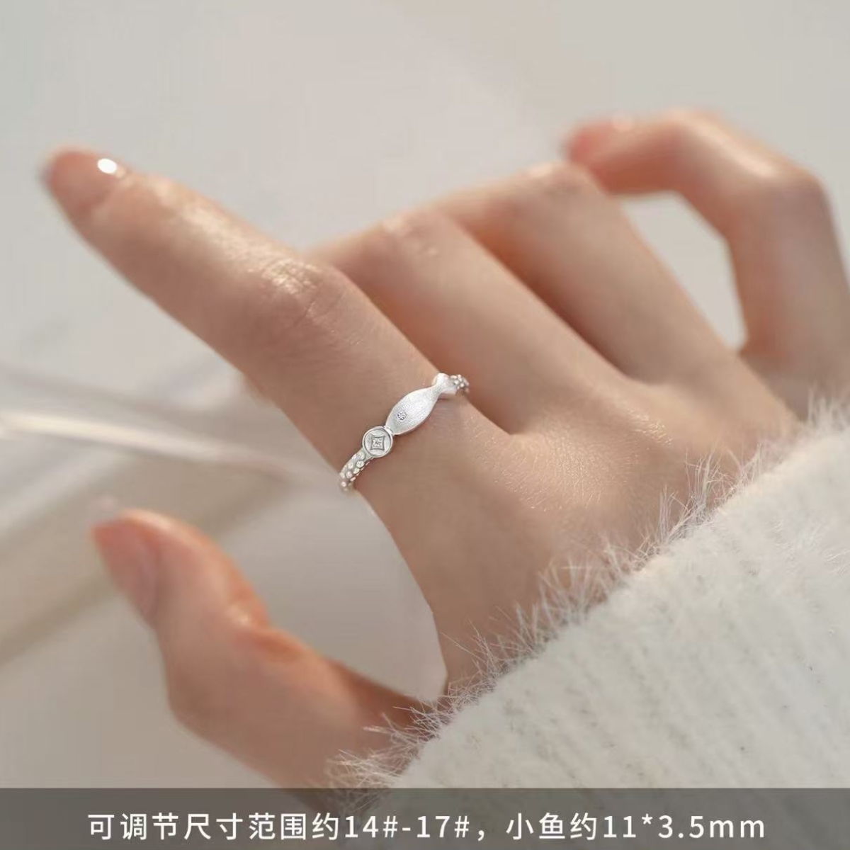 Jz-1005 silver / Adjustable Opening