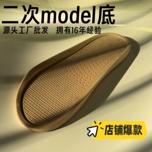 �W�t��ʺ�ж��ΰl�ݛ��� ��͹�w������Ь���̼�������؛֧���N��