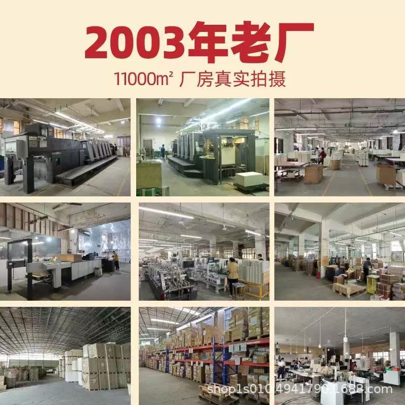 Net red bubble stick cartoon bubble machine large Western sword blowing bubble stick wholesale stall bubble stick large bag