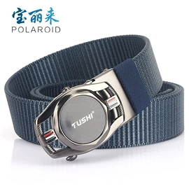 腰带;腰部配件;腰封