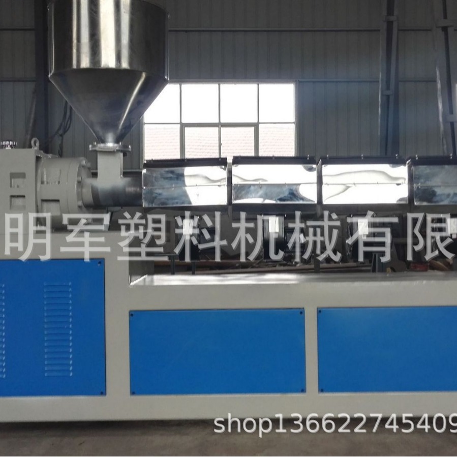 青岛明军型材挡水槽 异型材 喂鸡槽 密封条挤出生产线 质优价廉