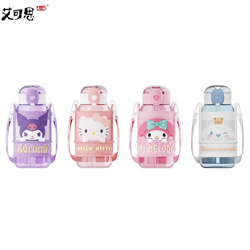 Sanrio