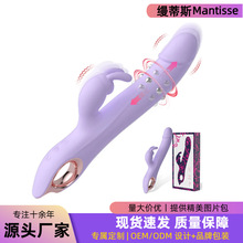 ���R�������Ӱ�Ů��G�c�̼���Ħ���D����s��ο������Ȥ��Ʒ���l