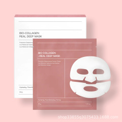 クロスボーダー バイオダンス バイオコラーゲン ディープマスク Bio-Collagen Real Deep Mask