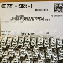 63635-1ĸ��TE̩��ȫ��14-20AWGԭװ����������