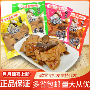 �δ��㹽����5��/�����l�����u֭����ζ����ζ��˺������