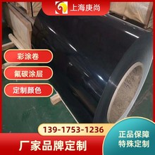�Ϻ���䓾� ��˼�� ����� ��̼�T���� ���ͺ� PVDF�yɫ