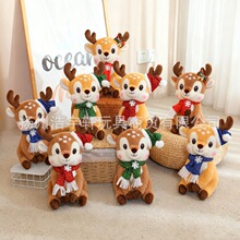 跨境外贸新款圣诞鹿毛绒玩具节日氛围感装饰摆件批发