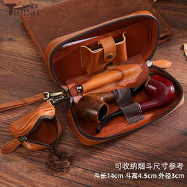 潮牛新款跨境复古头层牛皮配手腕带真皮雪茄烟具烟丝收纳盒烟斗包