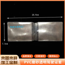 ɽPVC{CĥɰCC׃͸оTA