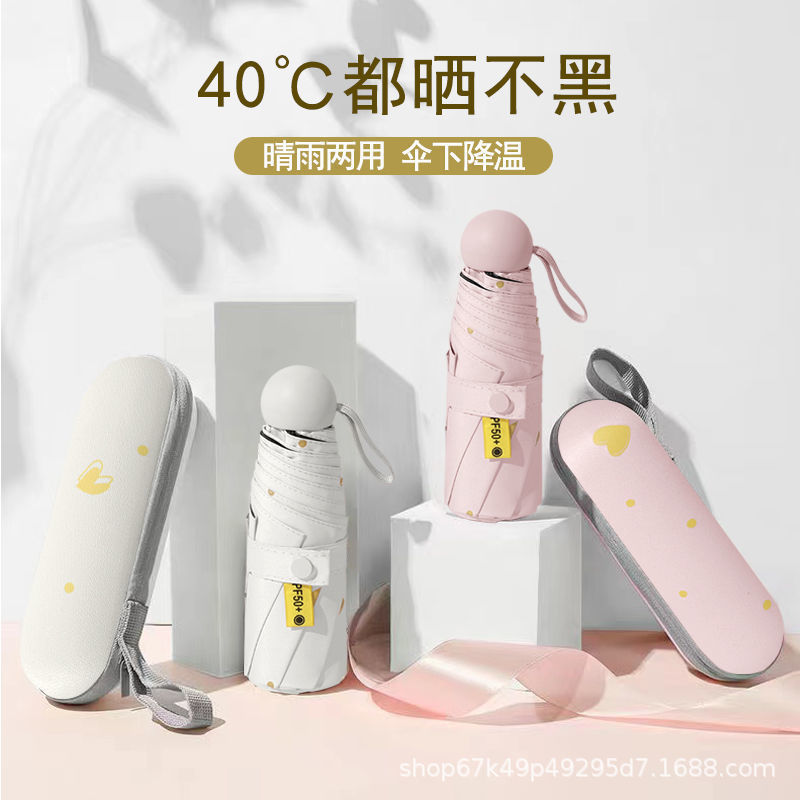 一键复制_20231021155357