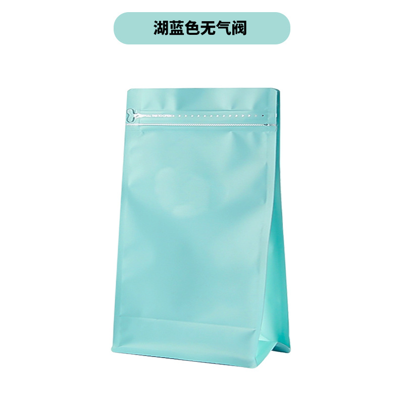 Inventario vertical de ocho lados sellado bolsa de café válvula de escape bolsa de granos de café 1 / 4 libras de papel de aluminio de color bolsa de embalaje autosuficiente