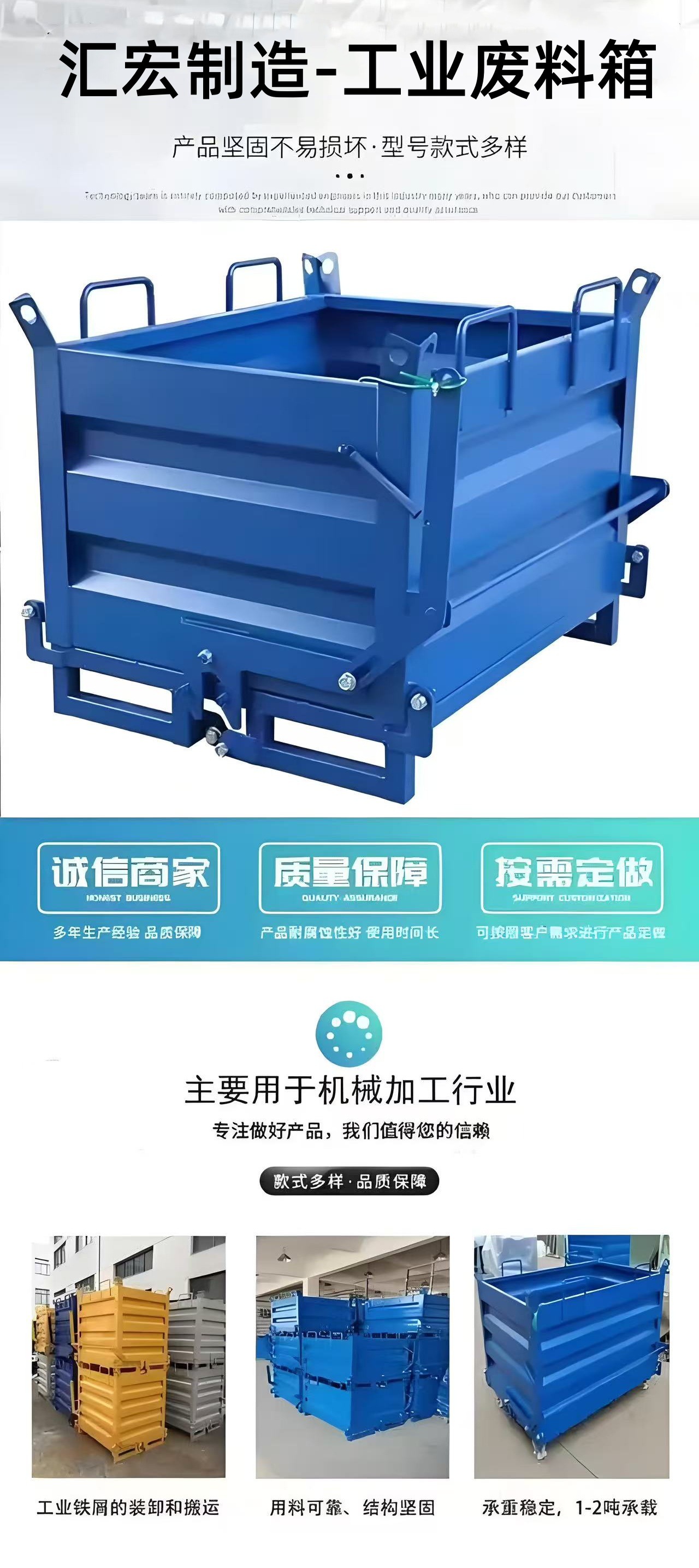 微信图片_20250313085852