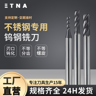 ���P䓌����u�㊵�Ӳ�|�Ͻ��T��㊵�4�м��L��ƽ��㊵����ص���
