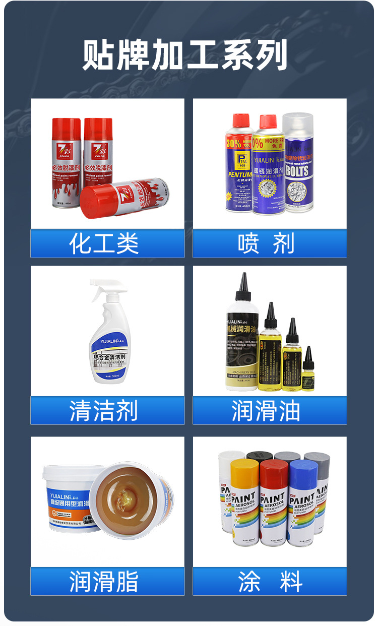 详情页_13