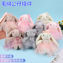 �W�t�ɐ����Ӳ�����ë�q��߹������������Ů����ͯ���l�Y��