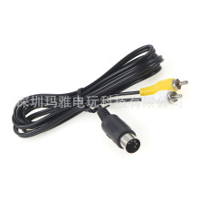 适用SEGA GenesisMD1视频线MD1代主机电视连接线1.8M 1代AV线配件