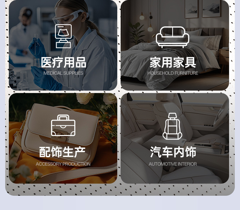 Suitable for Xiaomi SU7 full-cover seat cushion, universal seat cover for all seasons, car interior accessories