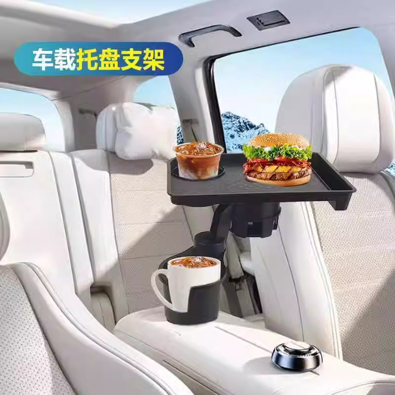 Car Phone Holder, Cup Holder, Rear Seat Holder, Car Tray Holder, Snap-On Tablet Holder, Telescopic Holder