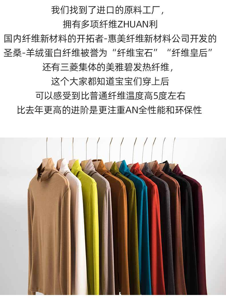 未标题-1-拷贝_05